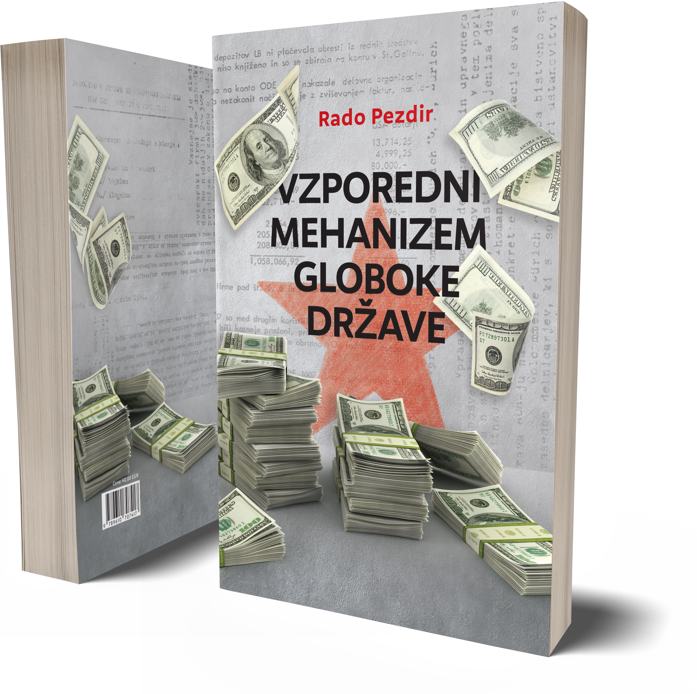 Vzporedni mehanizem